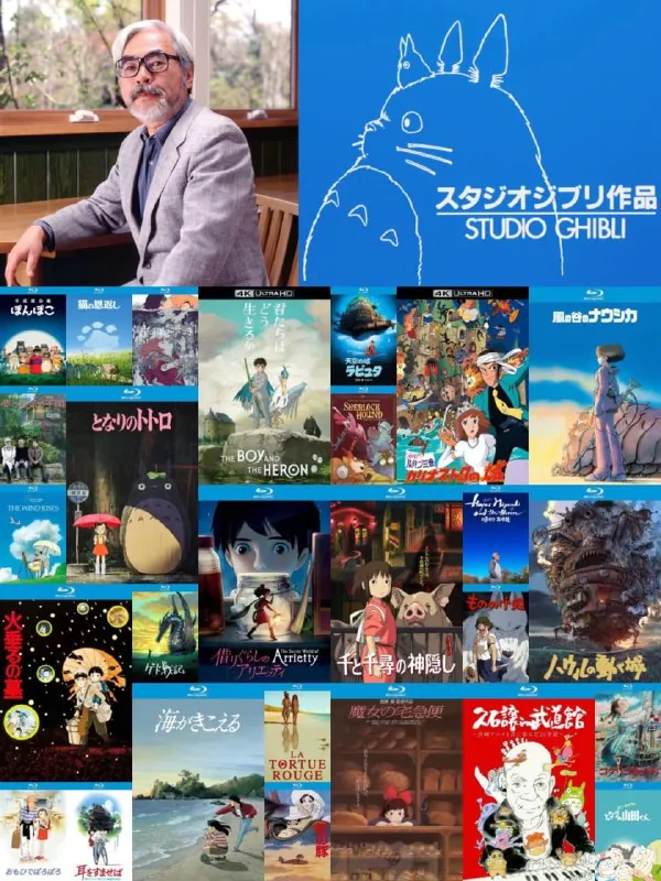 宫崎骏+吉卜力工作室30部作品总集【4K&蓝光原盘REMUX】【杜比视界&杜比&次世代国粤日多音轨】简繁日英双语特效多字幕 夸克