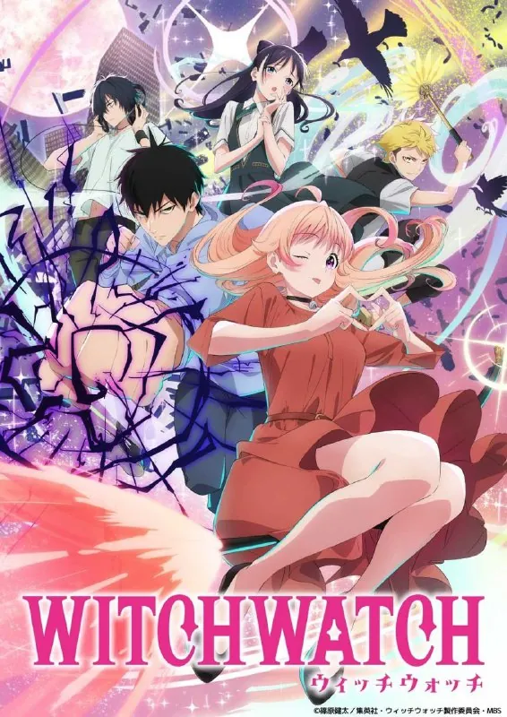 【4月新番】魔女与使魔／WITCHWATCH更新至第05话高码率 夸克