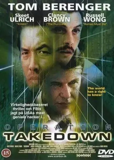 骇客追缉令（2000）1080P中英外挂字幕 夸克
