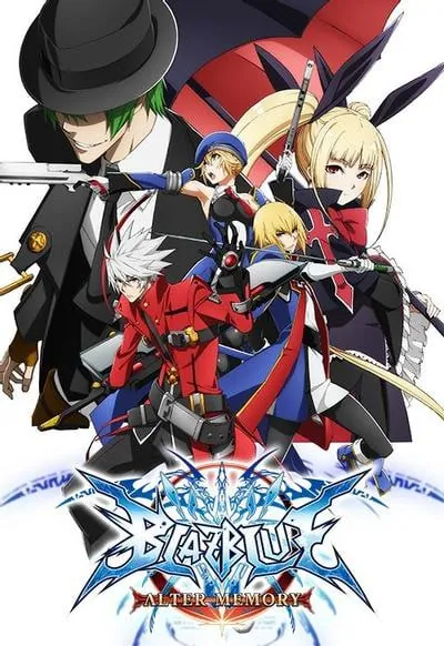 🖼中文名:苍翼默示录AlterMemory（ブレイブルーオルターメモリー） 综合