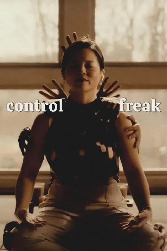 控制狂ControlFreak（2025） 夸克